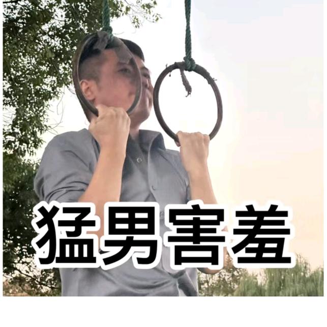 时光静好