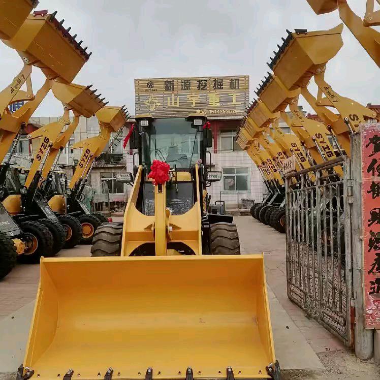 葫芦岛山宇鲁工铲车代理商