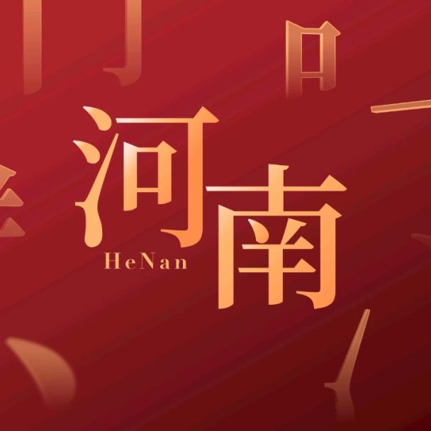 小明逮老二