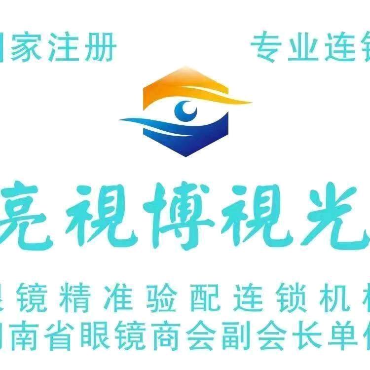 亮视博 朱群
