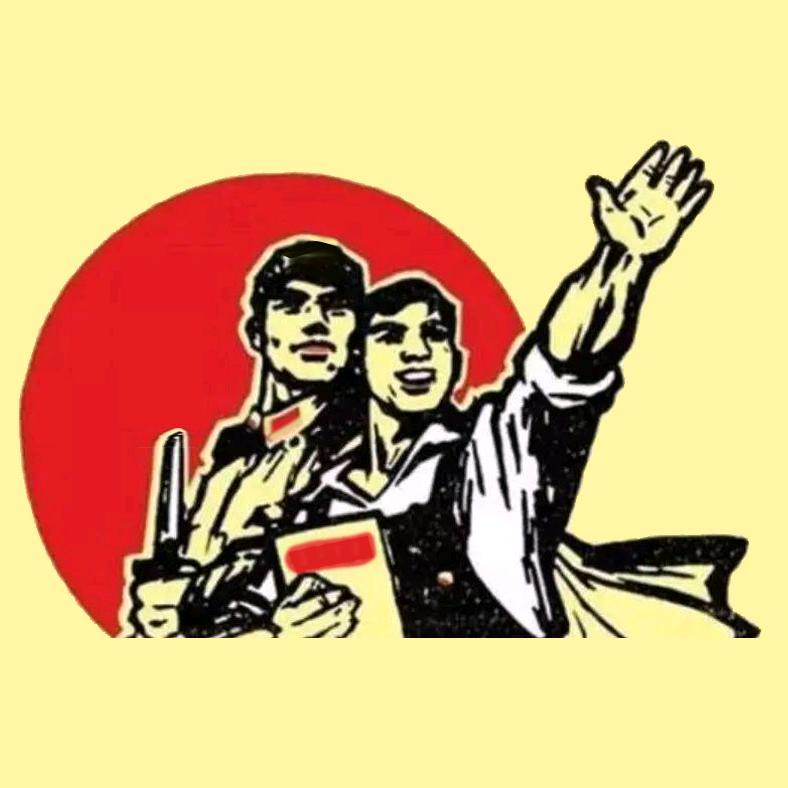 老李攒一口袋宝藏