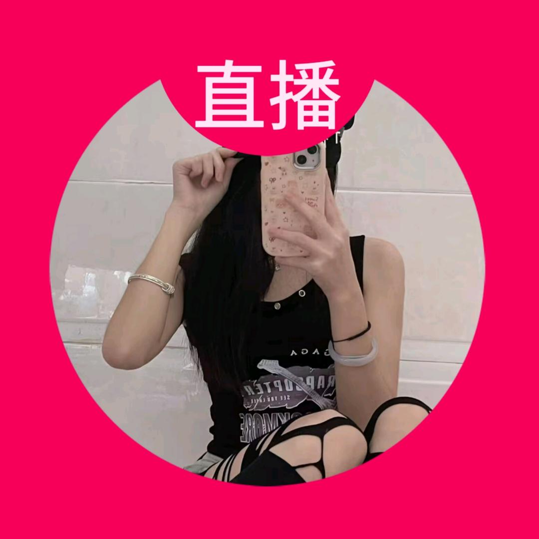 赣州鹏古百货零售有限公司