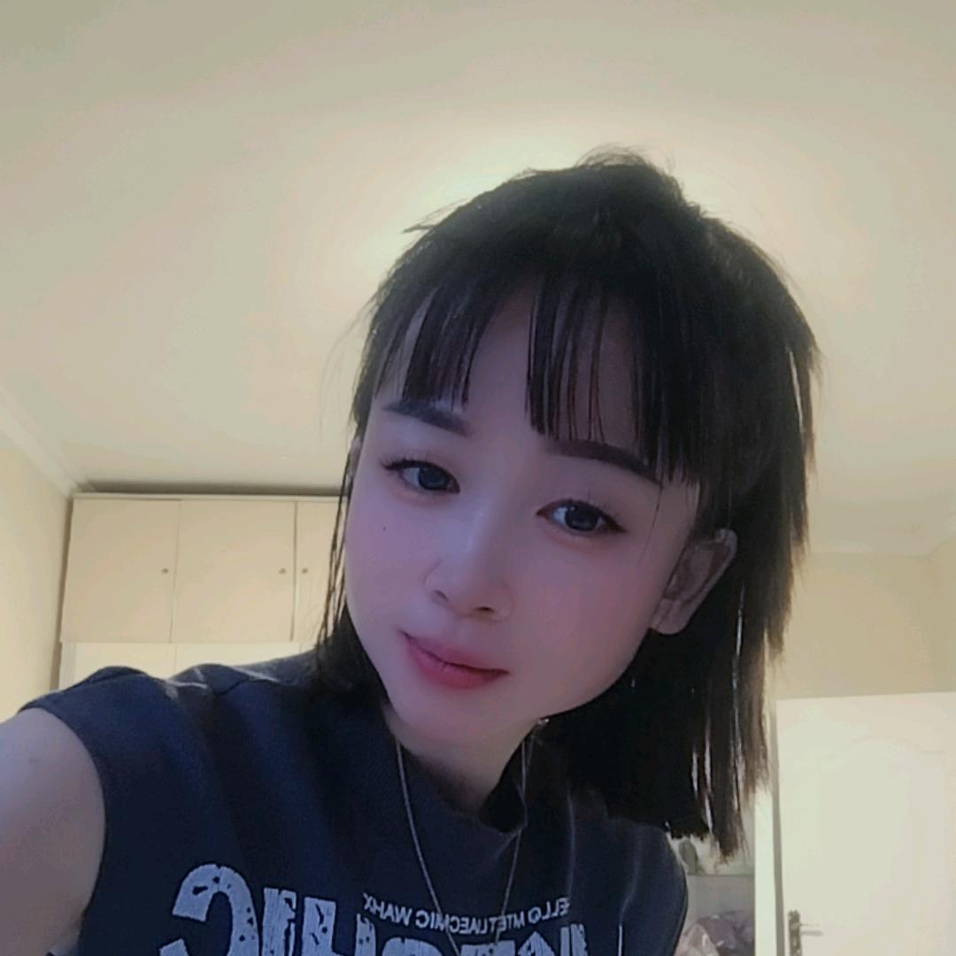 🍭三妹儿🍭