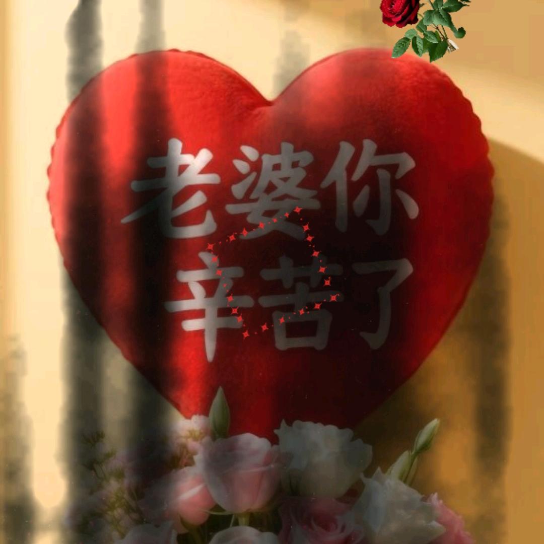 于胜虎