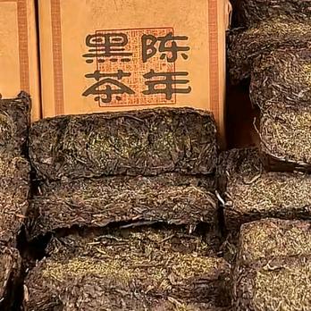 奶奶的老黑茶