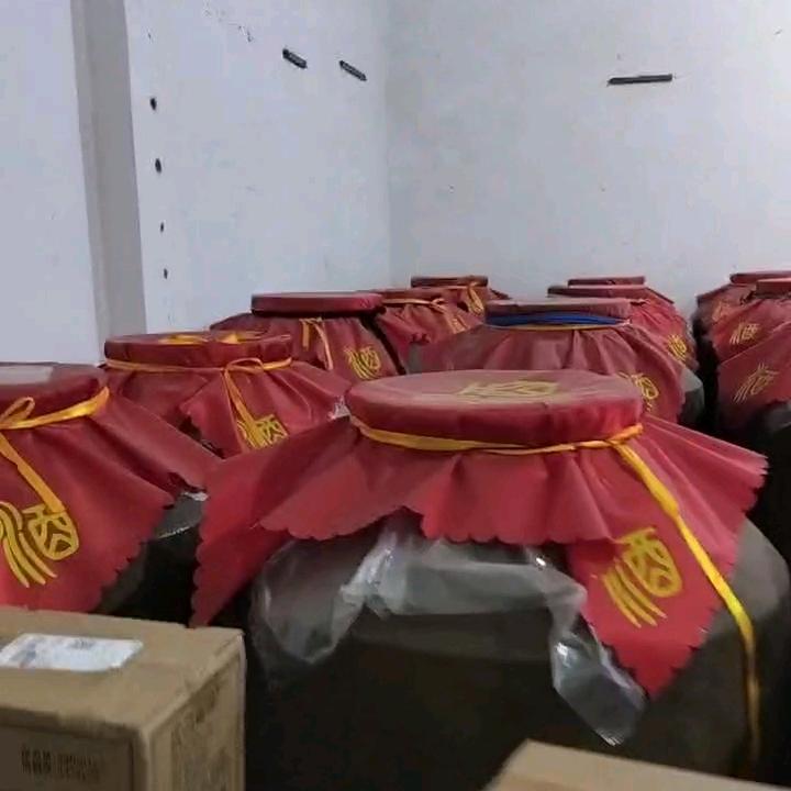 烤酒人