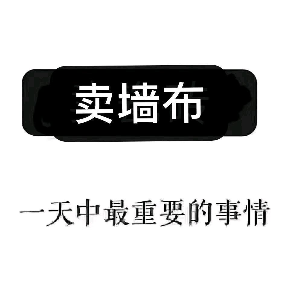 隆晧软装