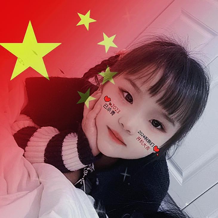 做一个快乐的人