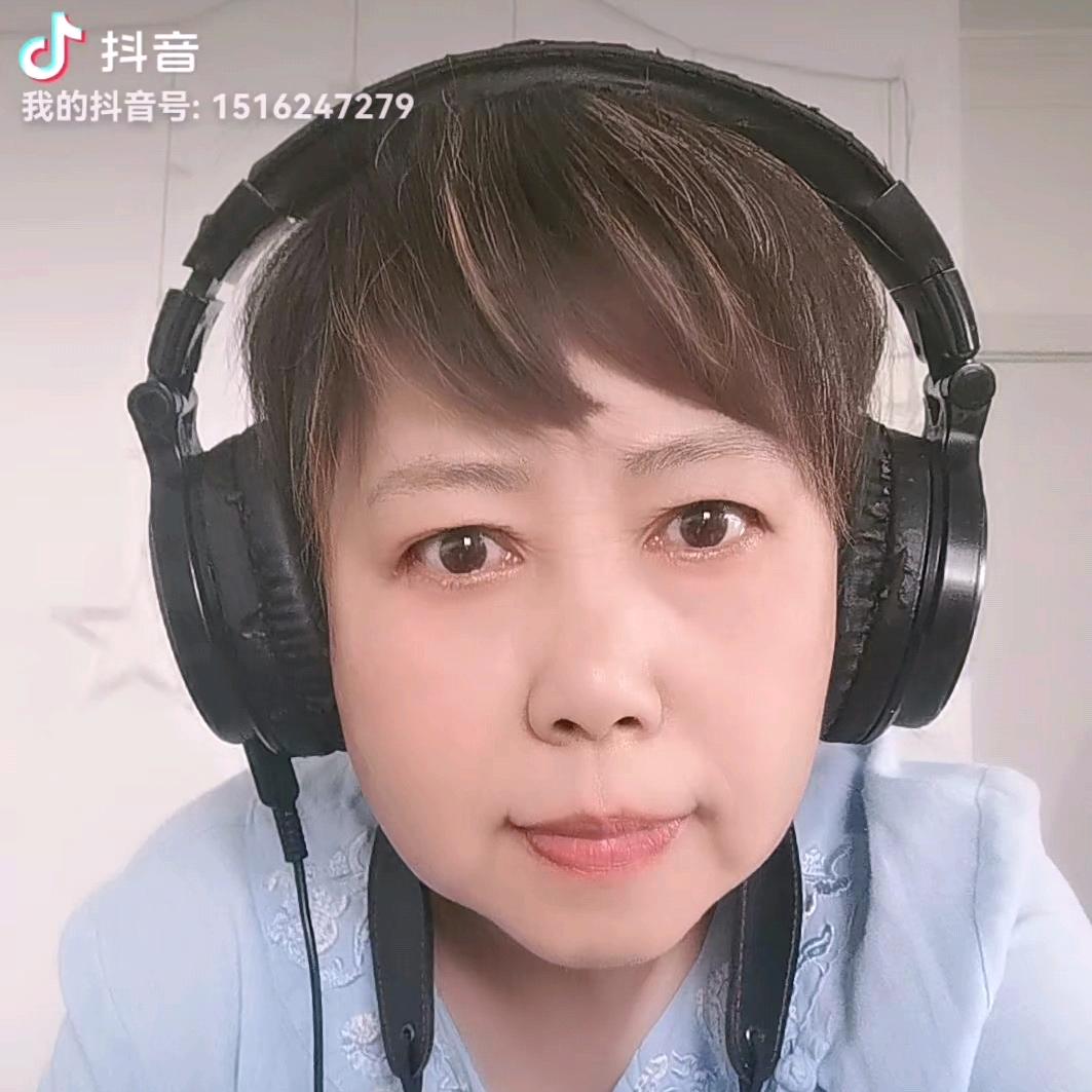 丹丹
