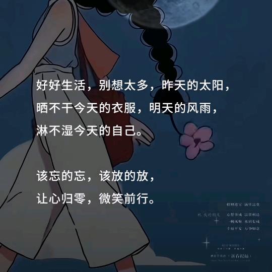 林🥰林