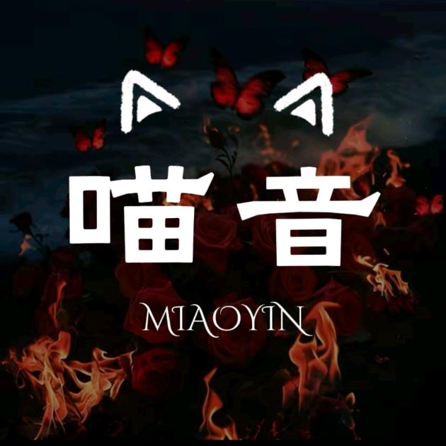 尐 U
