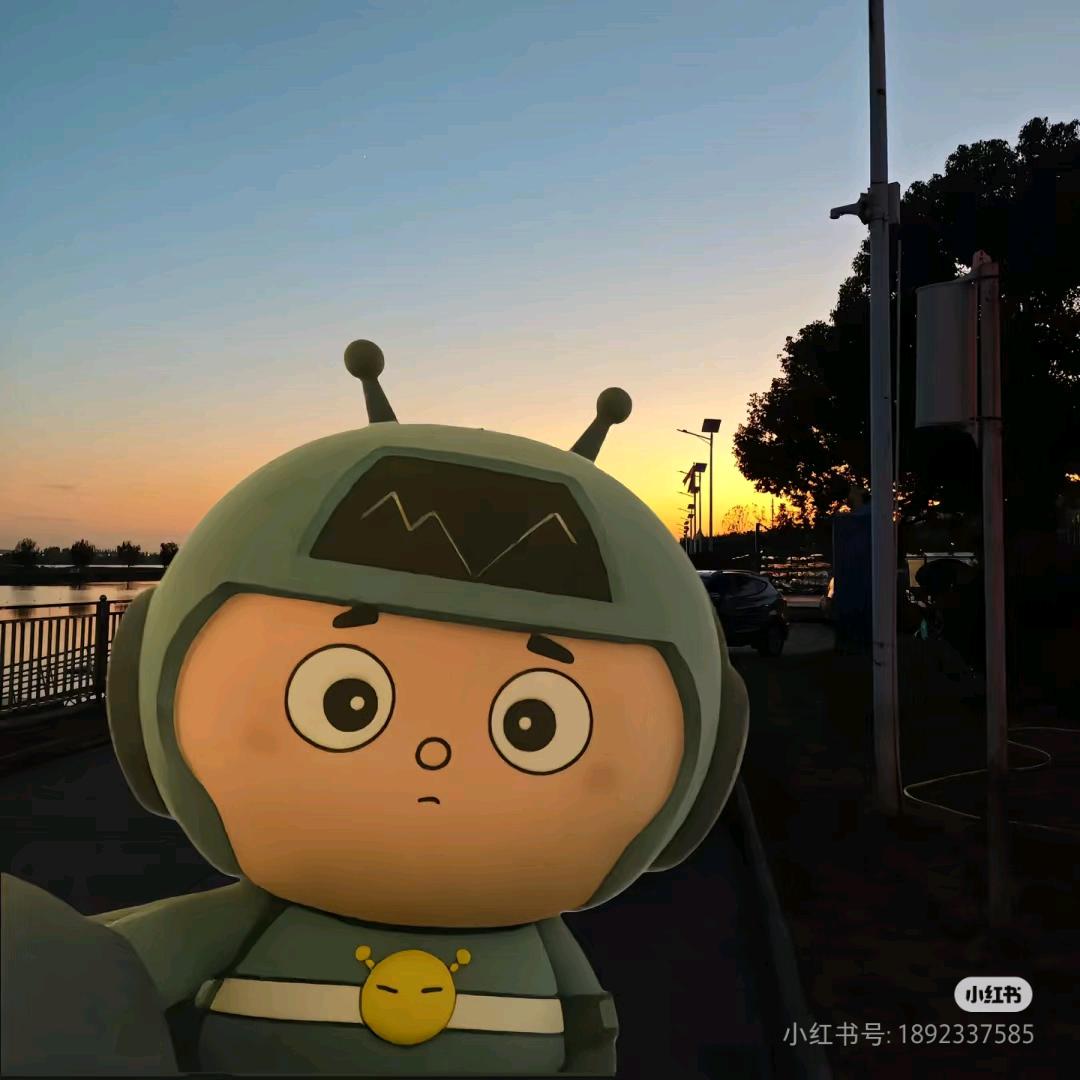 落  海