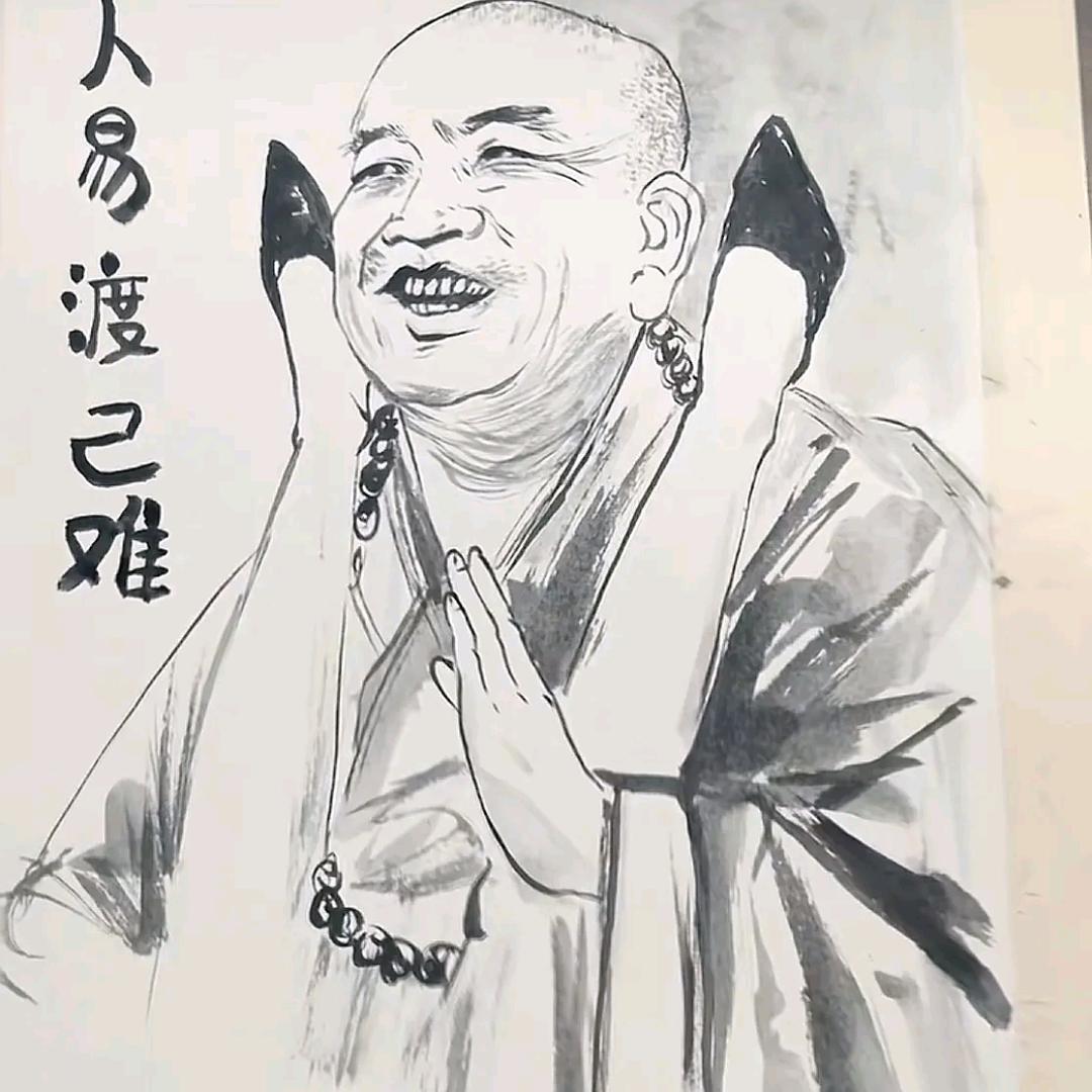 励志前行