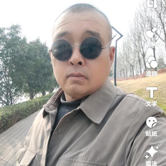 太阳