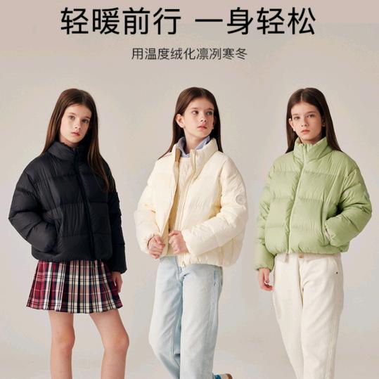 衣恋家的穿搭