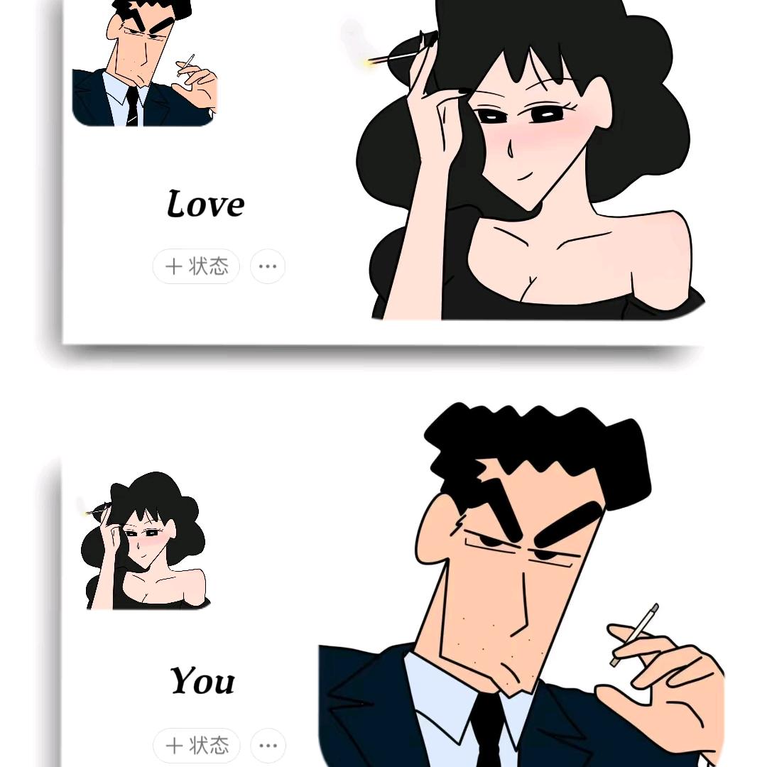我们之间只差一个结果