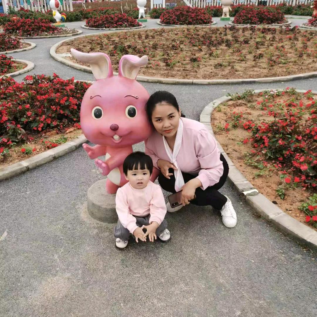 @小💞袁 x y