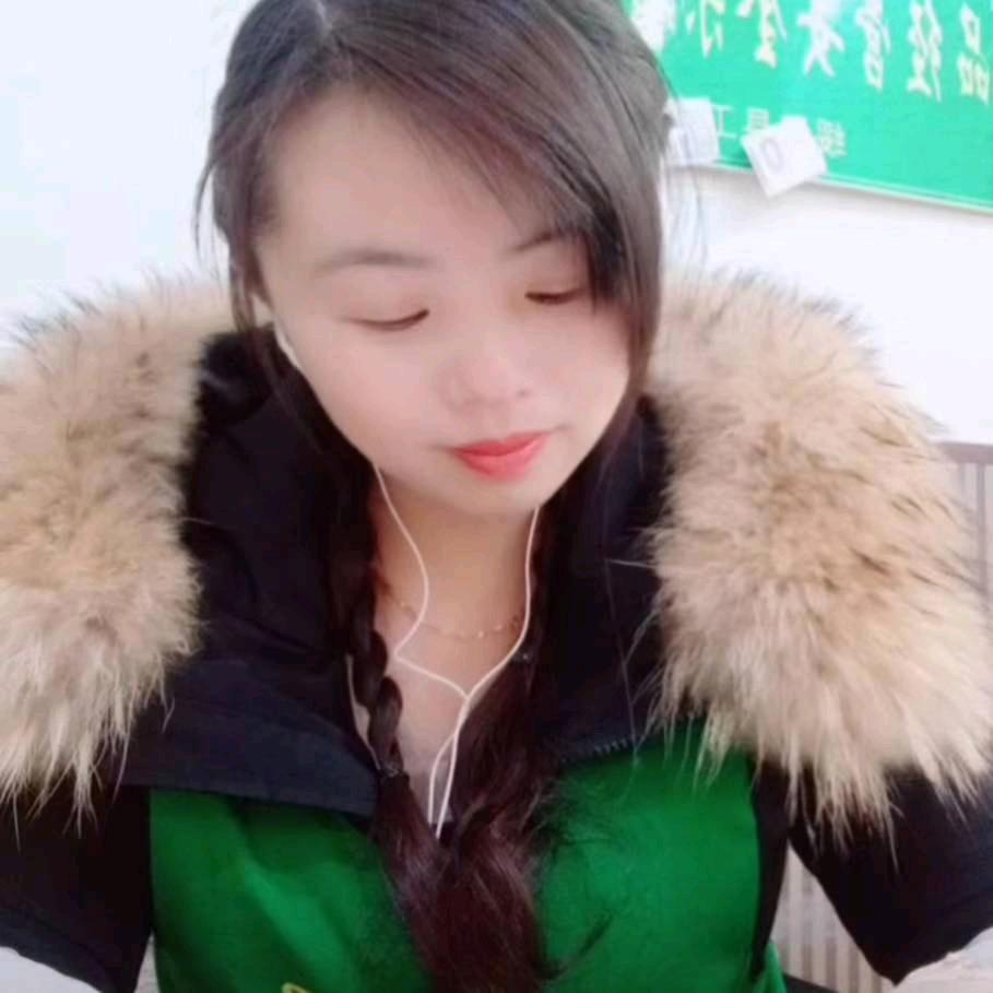 香雨