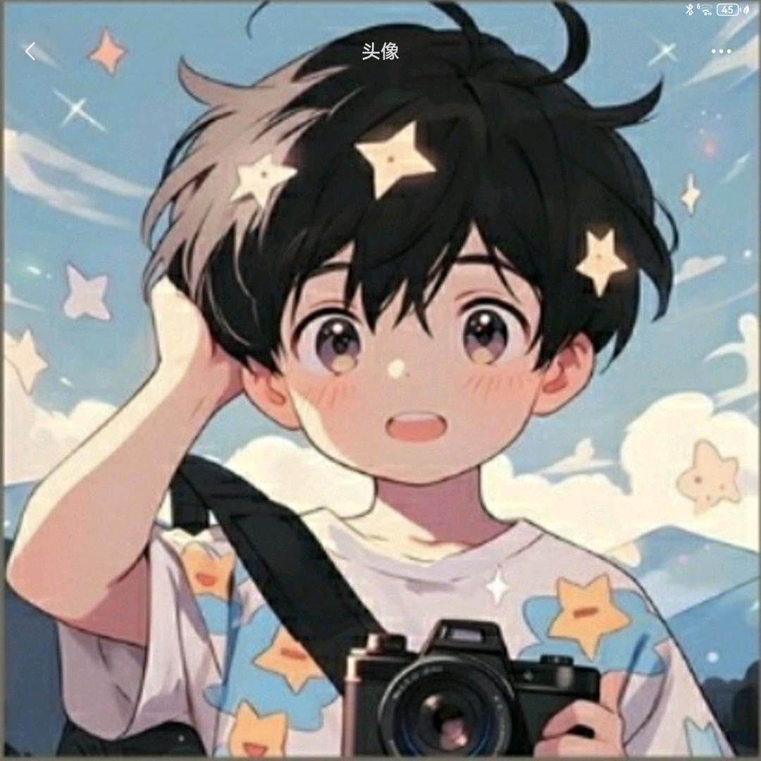 一米阳光