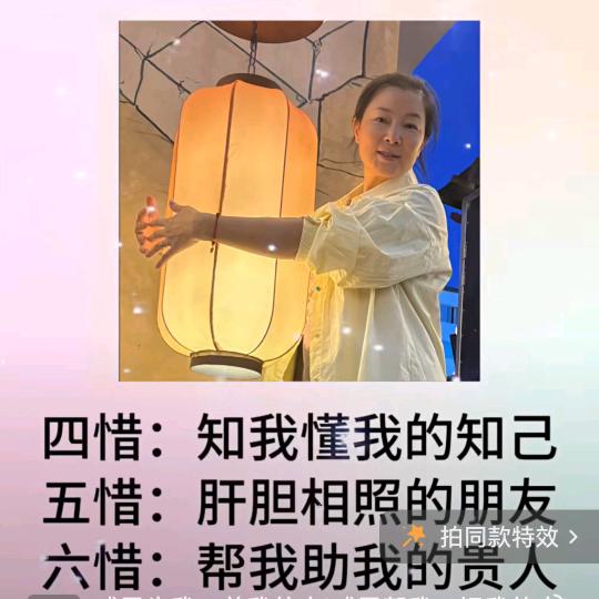 阿啦伟哥