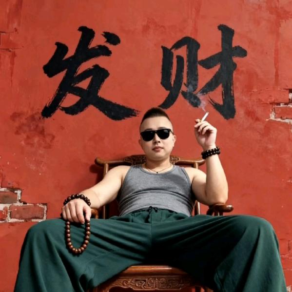 一个人的生活。