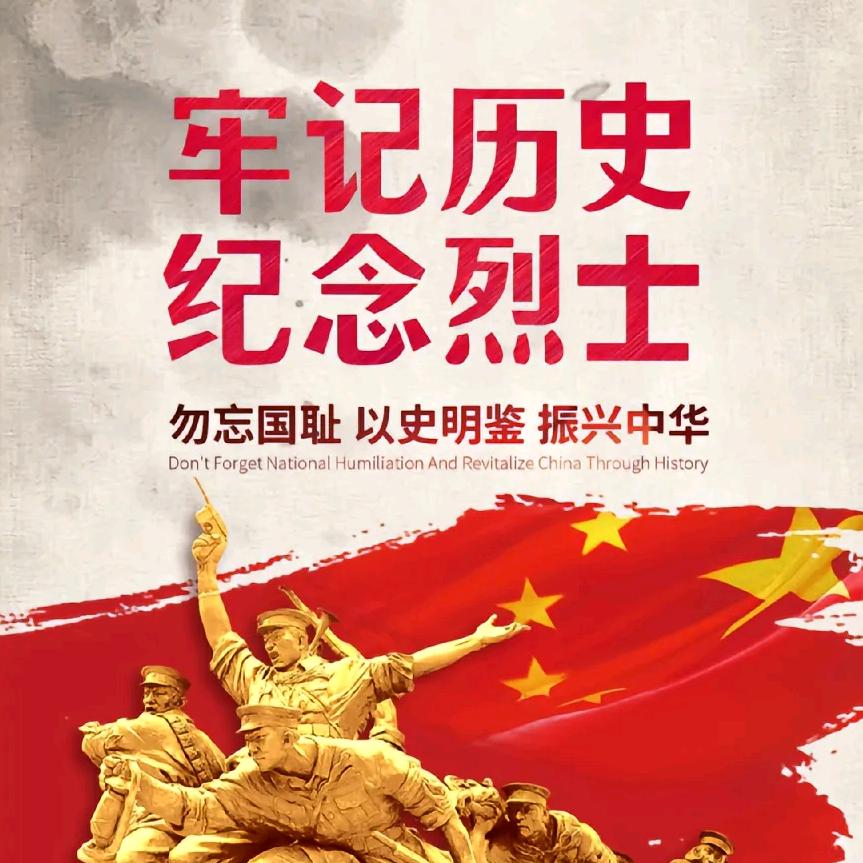 传递一束光