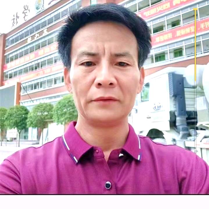 红太陽