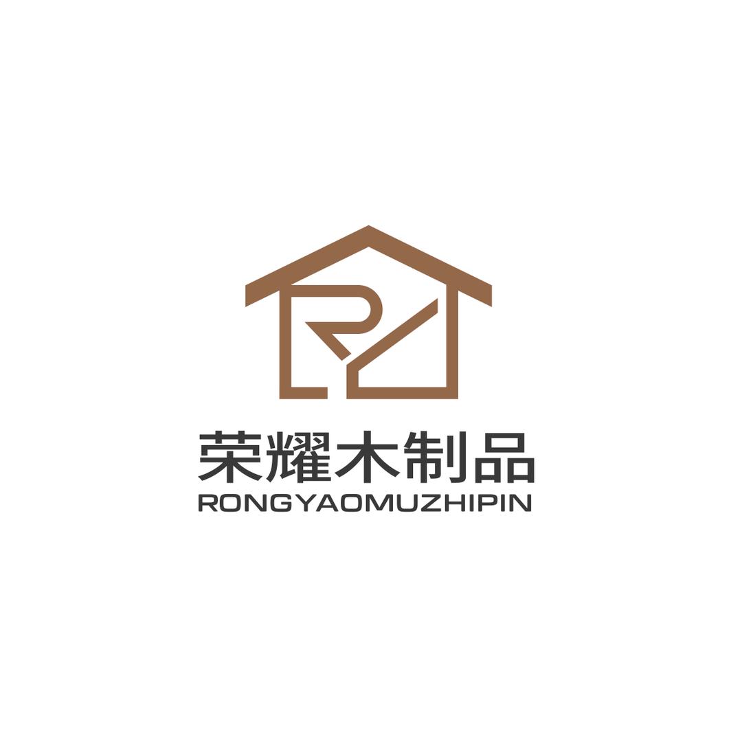 天津荣耀木制品有限公司