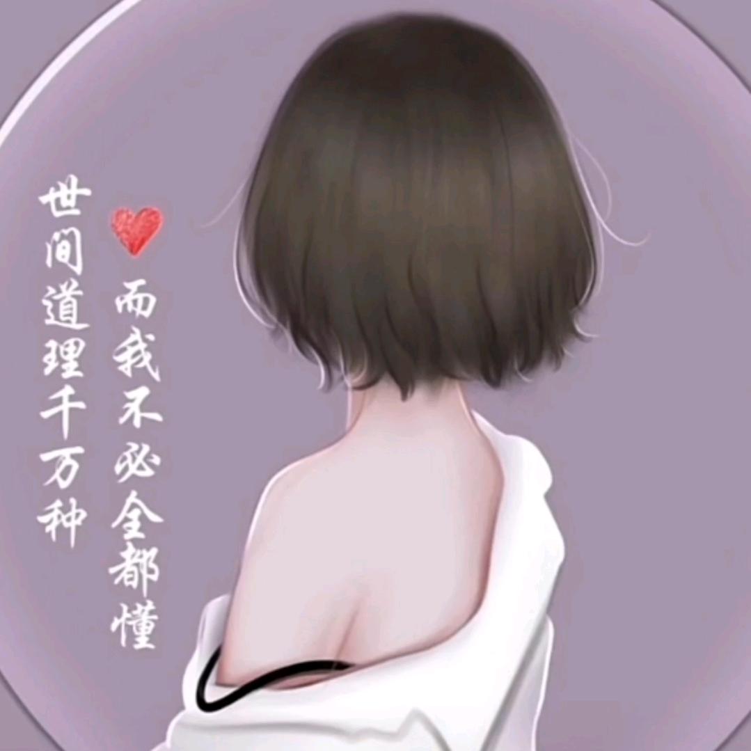 @小酒窝M