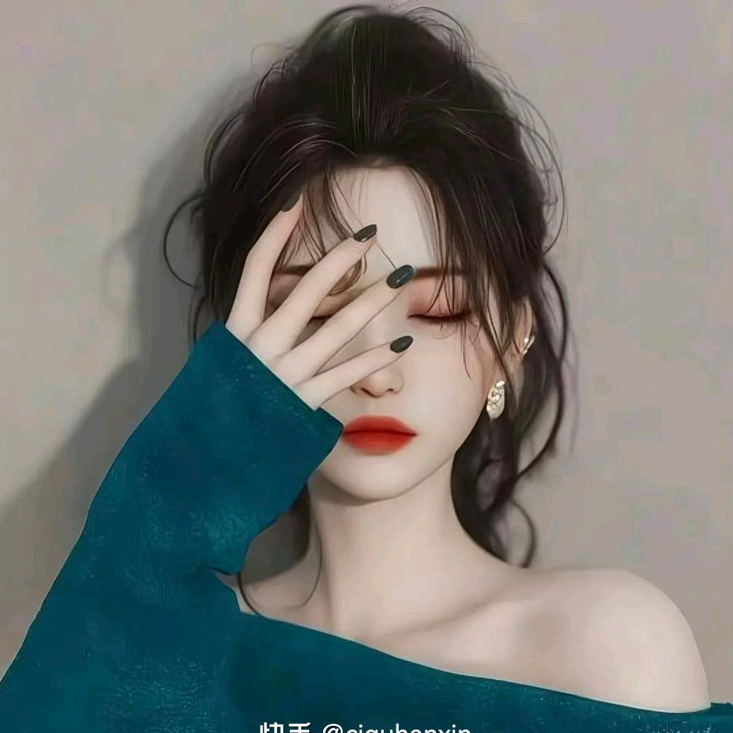 ⍤⃝🍒珠🍒༉᭄✾͡࿐