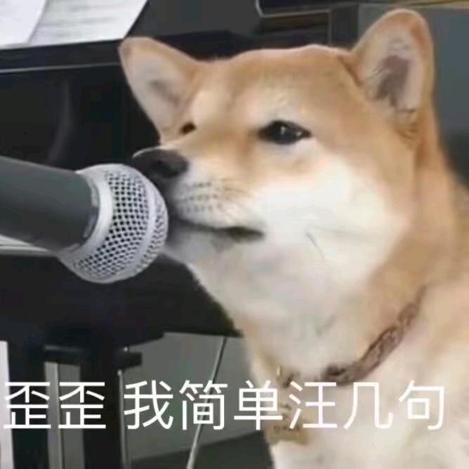 绝版昵称