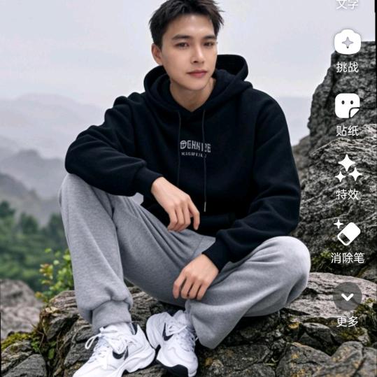 相识是缘🙏彼此珍惜🌹