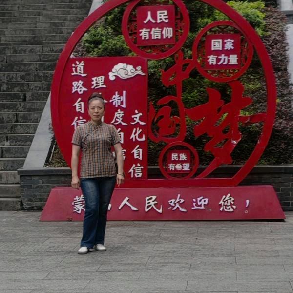 平姿姐#爱唱爱跳爱生活#生活号来练习吧