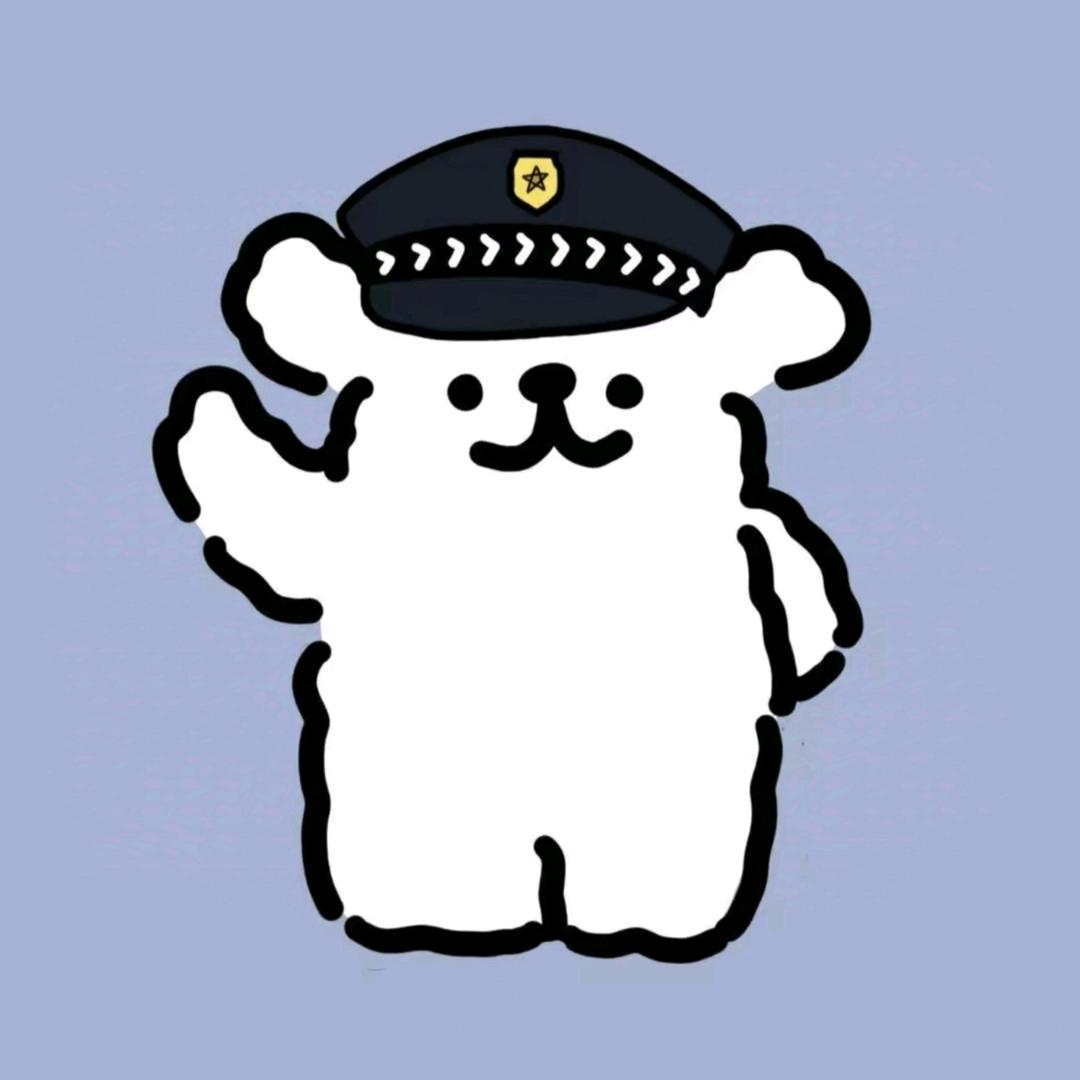 好好睡觉