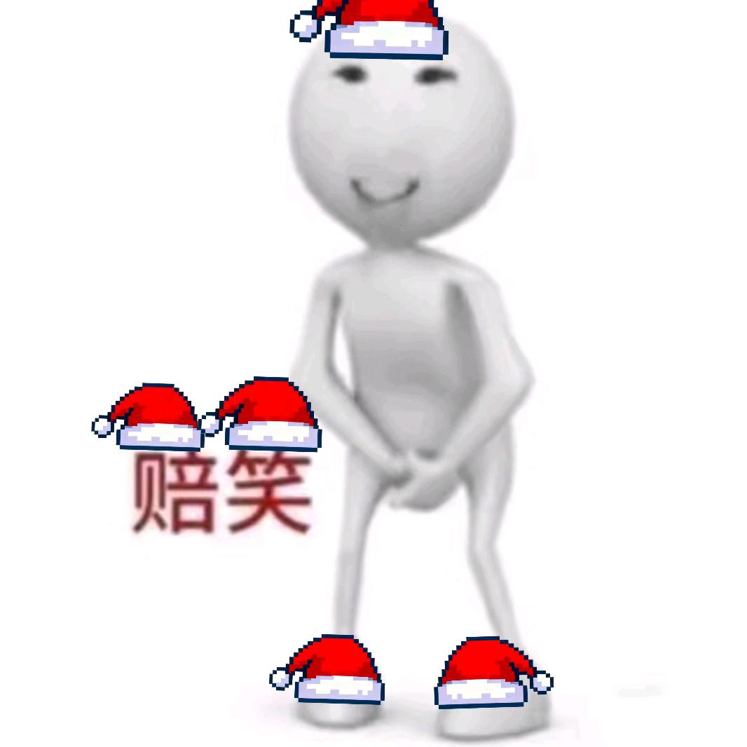 小李还是小李Ö