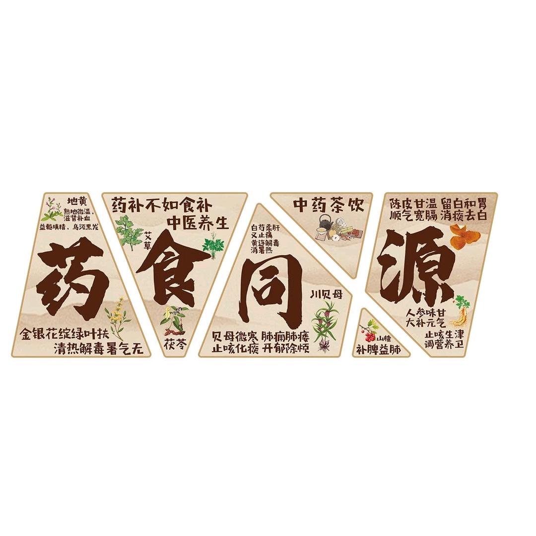 🇨🇳品湘缘🇨🇳