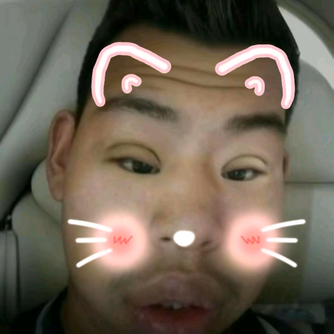Ahejia