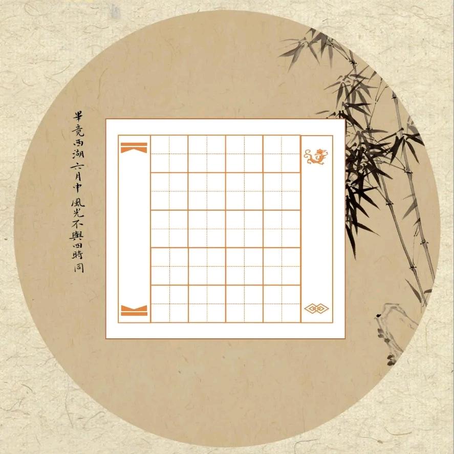 这个老板只对女人好