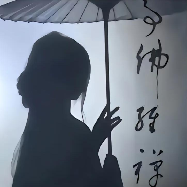 佛系小乔