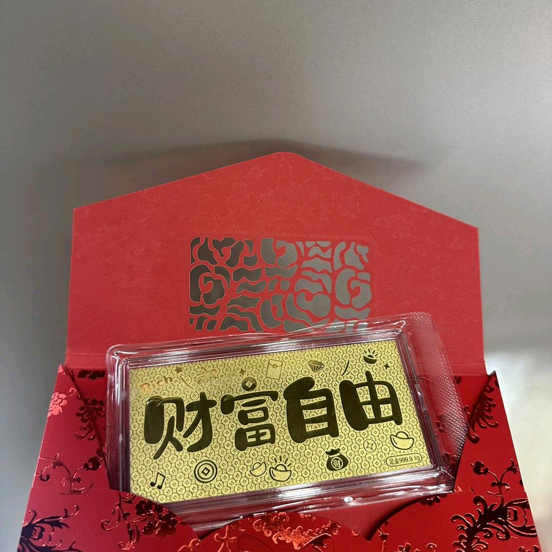 上高金大福潘姐
