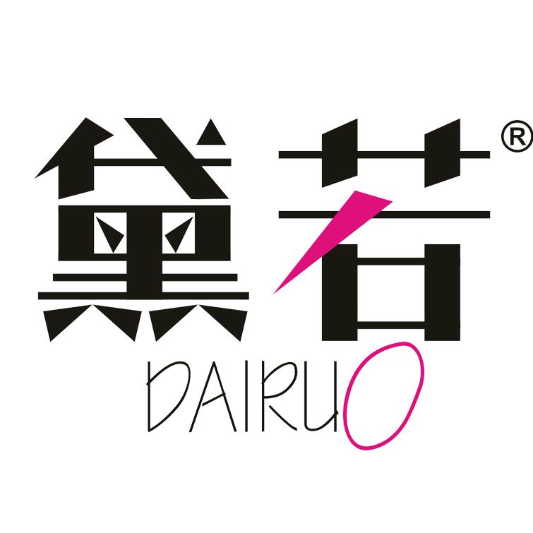 黛若黄金店