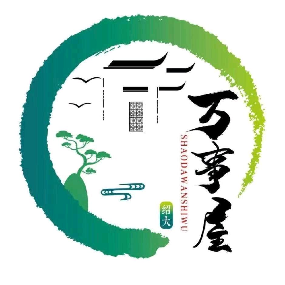 绍大万事屋（绍兴文理学院校园墙）