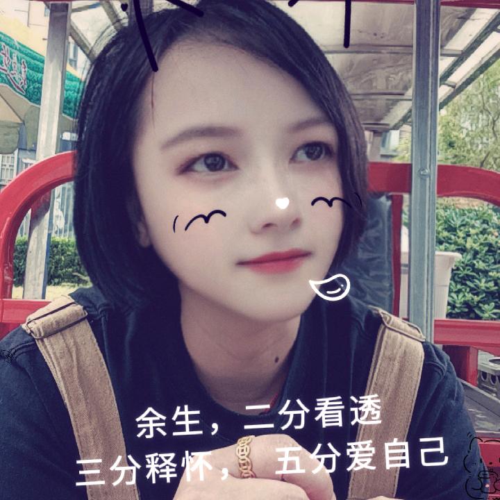 爱你不嫌多