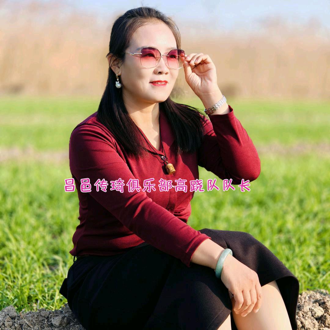 昌邑传琦高跷队长……新艳
