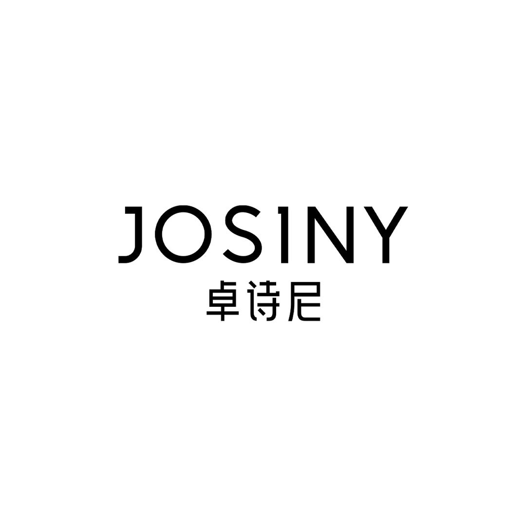 卓诗尼甜甜
