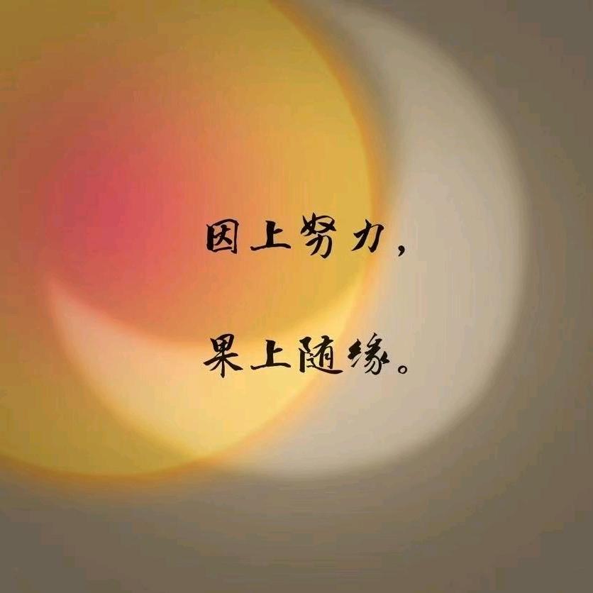 麦芽糖