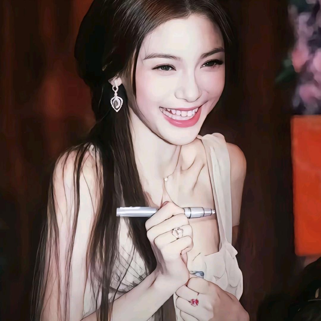 离线