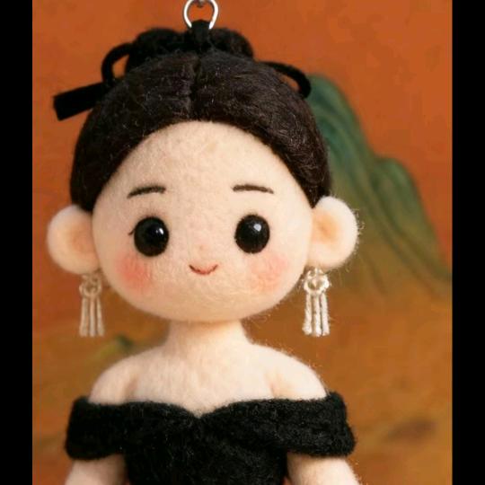 依人