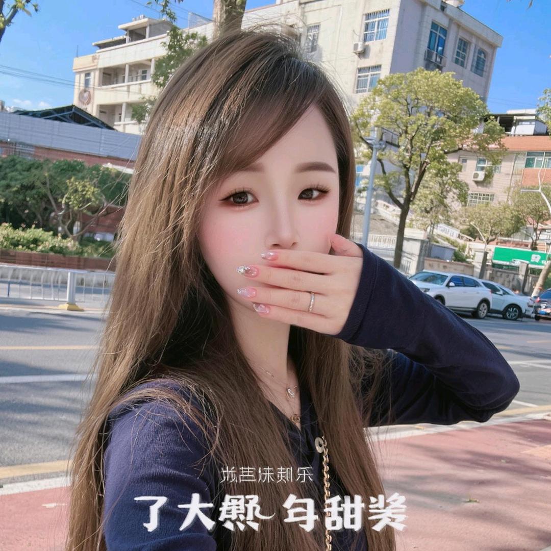 : ღ᭄ꦿ꯭凉了心湿了眼 ꧔ꦿএ᭄: