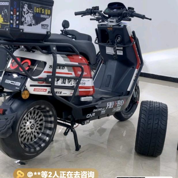 久伴她心919